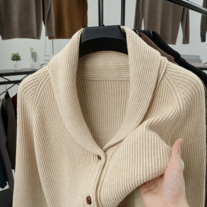 Caldwell Knit Cardigan